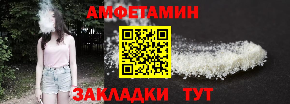 Санкт-Петербург  АМФ Premium  АМФ  Вход с VPN 