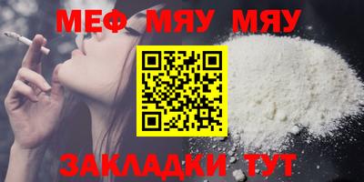 прущие грибы Бузулук