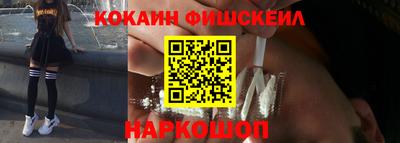 прущие грибы Бузулук