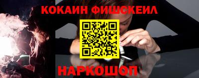 прущие крисы Будённовск