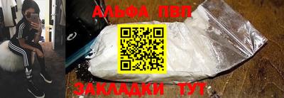 прущие крисы Будённовск