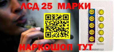 меф Бугуруслан