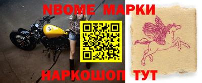 прущие крисы Будённовск