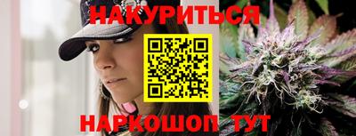 меф Бугуруслан