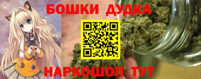 прущие грибы Бузулук