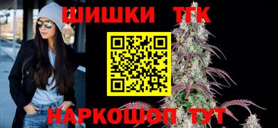 меф Бугуруслан