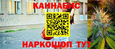прущие грибы Бузулук