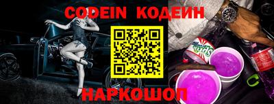 прущие крисы Будённовск
