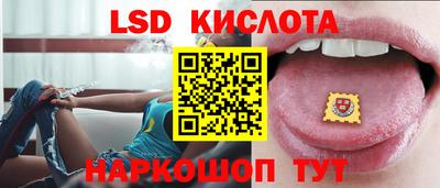 прущие крисы Будённовск