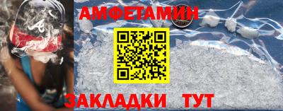 МДПВ Лениногорск