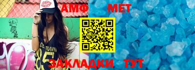 прущие грибы Бузулук