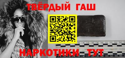 меф Бугуруслан