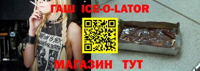 прущие крисы Будённовск