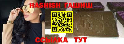 прущие крисы Будённовск