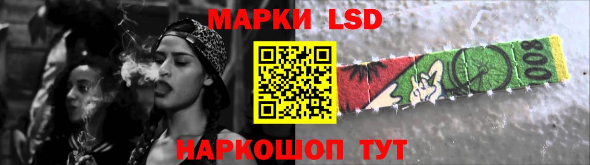 Cocaine  Санкт-Петербург  Мефедрон кристаллы  Вход с VPN  Гашиш  Каннабис  ГАШИШ 