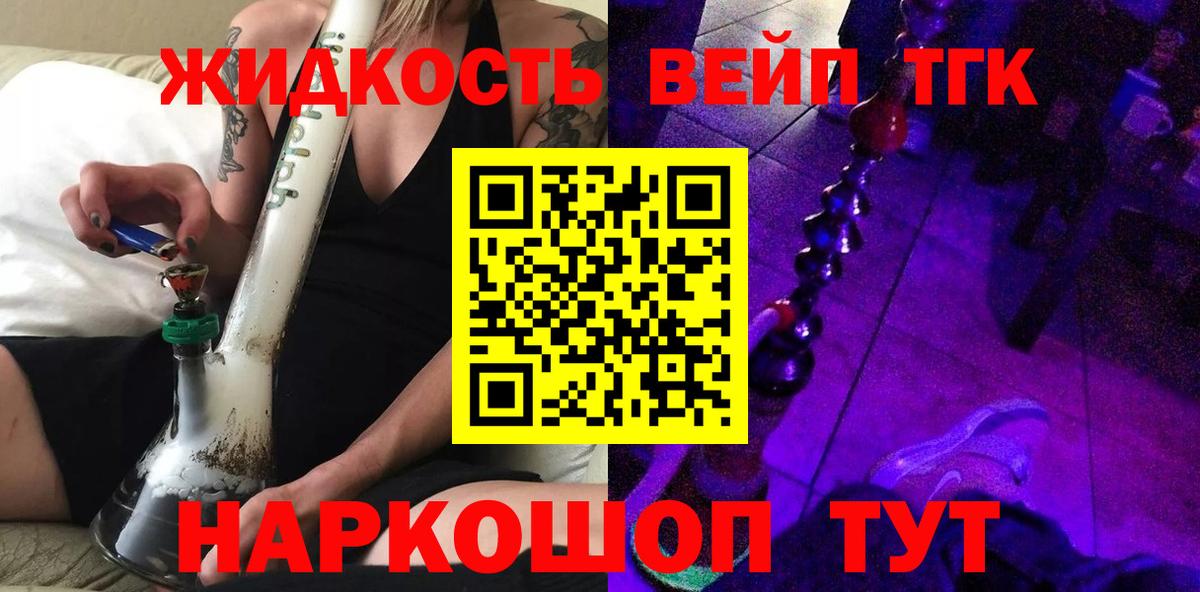 Cocaine Санкт-Петербург